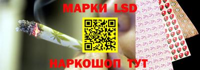 первитин Ярцево