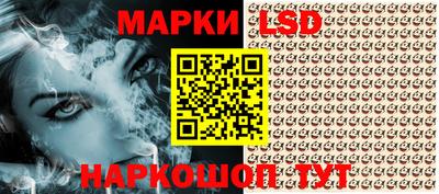 МДМА Янаул