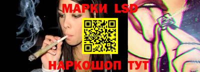 синтетический гашиш Ярославль