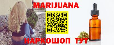 первитин Ярцево