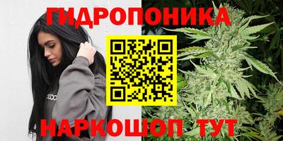 синтетический гашиш Ярославль
