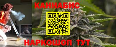 МДМА Янаул
