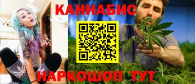 первитин Ярцево
