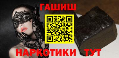 МДМА Янаул
